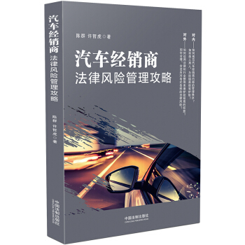 ��܇��(j��ng)�N�̷����L(f��ng)�U��������