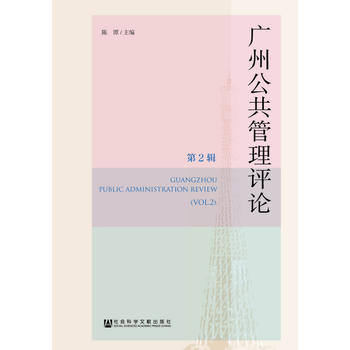 �V�ݹ��������u(p��ng)Փ����2݋��