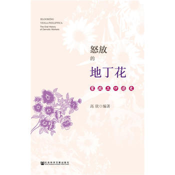 ŭ�ŵĵض���