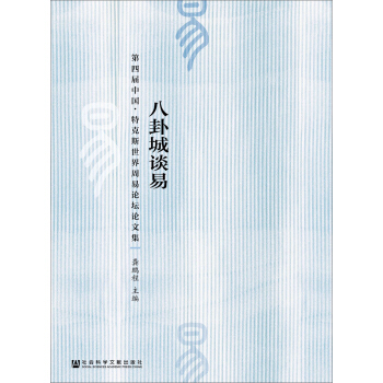 ���Գ�Մ�ף����Č��Ї����ؿ�˹��������Փ��Փ�ļ�