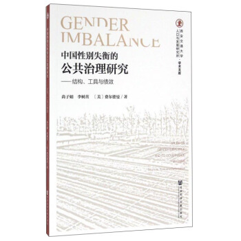 �Ї��Ԅeʧ��Ĺ��������о����Y���������c��Ч