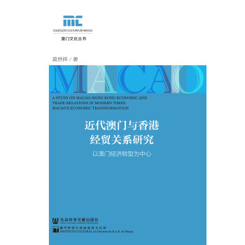 �������T�c��۽�(j��ng)�Q(m��o)�P(gu��n)ϵ�о����԰��T��(j��ng)���D(zhu��n)�͞����ģ�/���T�Ļ�����