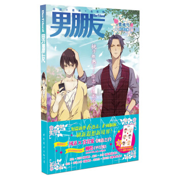 �����ѣ�����̖(h��o)