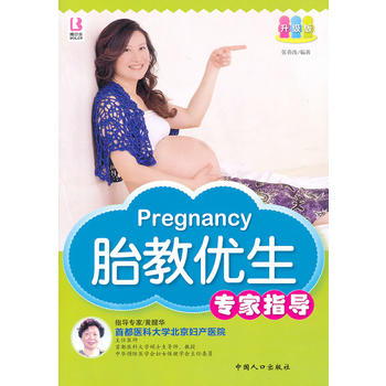 ̥�̃�(y��u)������ָ��(d��o)