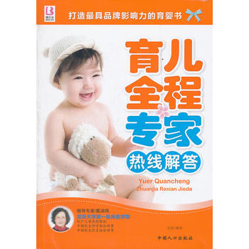 ����ȫ�̌�(zhu��n)�ҟᾀ(xi��n)���