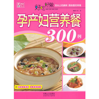 �óԺ����Юa(ch��n)�D�I(y��ng)�B(y��ng)��300��