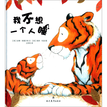 �Ҳ���һ����˯