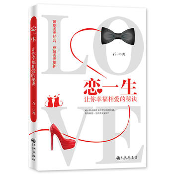 ��һ����׌���Ҹ����۵����E