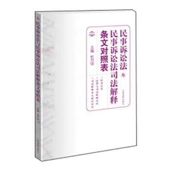 �����V�A���c�����V�A��˾����጗l�Č�(du��)�ձ�