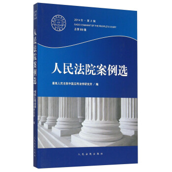 ����Ժ�����x��2014�� ��3݋ ����89݋��