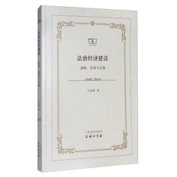 ���ν�(j��ng)��(j��)���O(sh��)����(zh��n)����ԭ���c��(sh��)�`