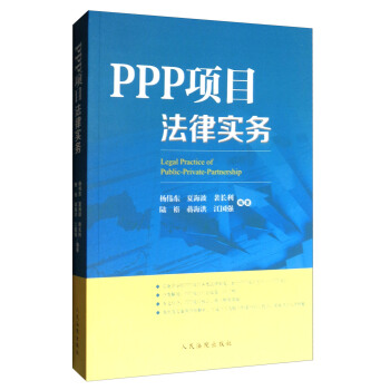 PPP�Ŀ���Ɍ���