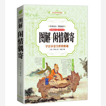 �e��ż�� �D�⣨ȫ�ʣ�