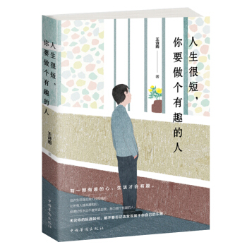 �����̣ܶ���Ҫ������Ȥ����