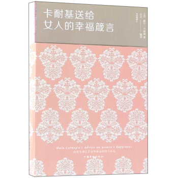 ���ͻ��ͽoŮ�˵��Ҹ�����