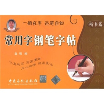 Ԭ�ώ����Ҍ��֣�������䓹P����������ƪ��