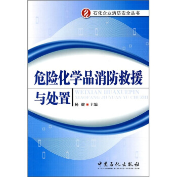 Σ�U���WƷ������Ԯ�c̎��