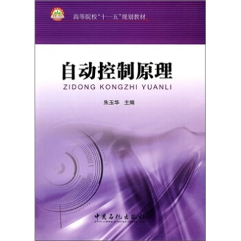 �Ԅ�(d��ng)����ԭ��