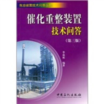 �߻������b�ü��g(sh��)��(w��n)�𣨵�3�棩