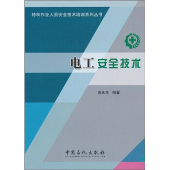 �طN���I(y��)�ˆT��ȫ���g(sh��)��Ӗ(x��n)ϵ�Ѕ���(sh��)��늹���ȫ���g(sh��)