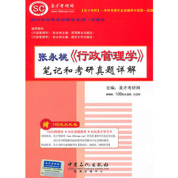 �����ҡ���������W(xu��)���Pӛ�Ϳ������}Ԕ��