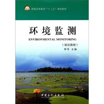 ��ͨ�ߵȽ�����ʮ���塱Ҏ(gu��)���̲ģ��h(hu��n)���O(ji��n)�y(c��)���p�Z�̲ģ�