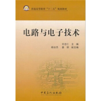 ��ͨ�ߵȽ�����ʮ���塱Ҏ(gu��)���̲ģ��·�c��Ӽ��g(sh��)