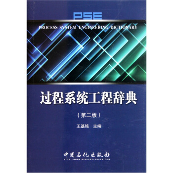 �^��ϵ�y(t��ng)�����o�䣨��2�棩