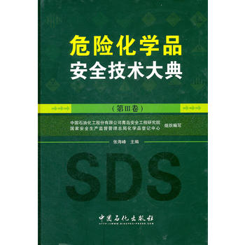 Σ�U(xi��n)���W(xu��)Ʒ��ȫ���g(sh��)��䣨��III����