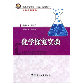 ��ͨ�ߵȽ�����ʮ���塱Ҏ(gu��)���̲ģ����W(xu��)̽����(sh��)�(y��n)