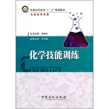 ��ͨ�ߵȽ�����ʮ���塱Ҏ(gu��)���̲ģ����W(xu��)����Ӗ(x��n)��