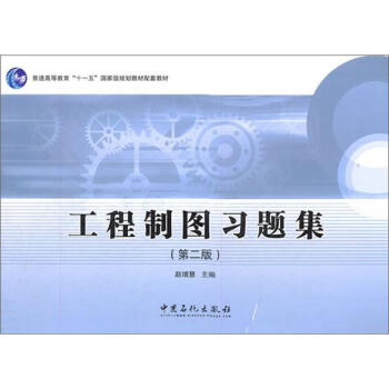 �����ƈD��(x��)�}������2�棩