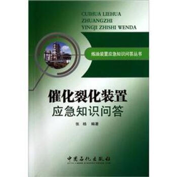 �߻��ѻ��b�Ñ�(y��ng)��֪�R����