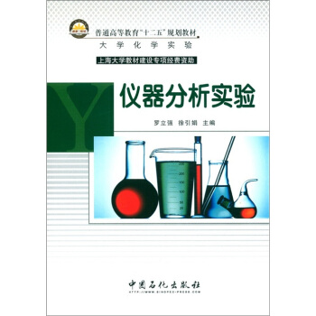 ��ͨ�ߵȽ�����ʮ���塱Ҏ(gu��)���̲ģ��x��������(sh��)�(y��n)