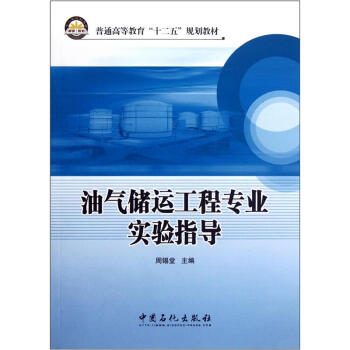 �⃦͚(ch��)�\(y��n)���̌�(zhu��n)�I(y��)��(sh��)�(y��n)ָ��(d��o)