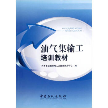 �͚⼯ݔ����Ӗ(x��n)�̲�