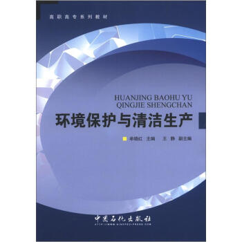 ���ߌ�ϵ�н̲ģ��h(hu��n)�����o(h��)�c�坍���a(ch��n)