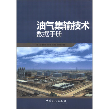 �͚⼯ݔ���g(sh��)��(sh��)��(j��)�փ�(c��)