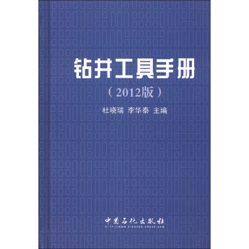 �@�������փ�(c��)��2012�棩