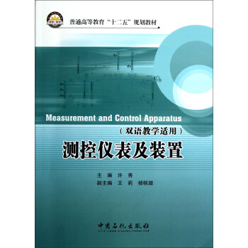 �y(c��)�؃x�����b��