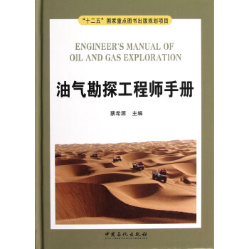 �͚⿱̽���̎��փ�