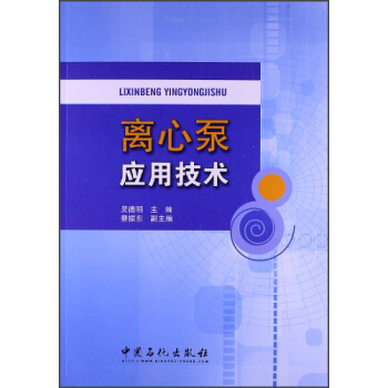 �x�ı����ü��g