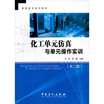 ���ߌ�ϵ�н̲ģ�������Ԫ�����c��Ԫ������Ӗ(x��n)����2�棩