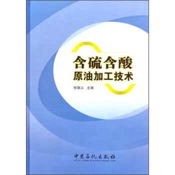 ������ԭ�ͼӹ����g(sh��)