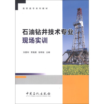 ���ߌ�ϵ�н̲ģ�ʯ���@�����g���I(y��)�F(xi��n)����Ӗ