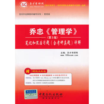 ����(n��i)�⽛(j��ng)��̲��o��ϵ�й�����ҡ�����W������3�棩�Pӛ���n�����}�����������}��Ԕ��