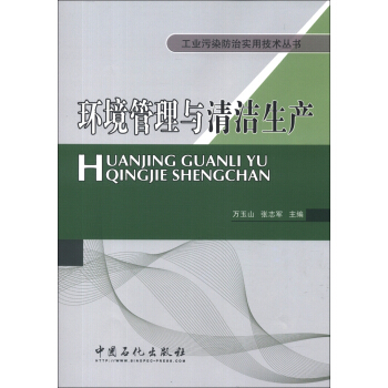 ���I(y��)��Ⱦ���Ό�(sh��)�ü��g(sh��)�������h(hu��n)�������c�坍���a(ch��n)