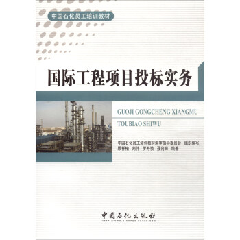 ���H�����ĿͶ��(bi��o)��(sh��)��(w��)/�Ї�ʯ���T����Ӗ(x��n)�̲�