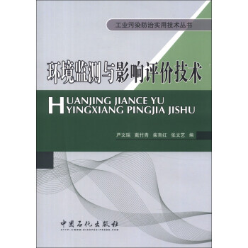 ���I(y��)��Ⱦ���Ό�(sh��)�ü��g(sh��)�������h(hu��n)���O(ji��n)�y(c��)�cӰ��u(p��ng)�r(ji��)���g(sh��)