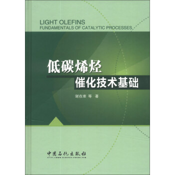 ��̼ϩ�N�߻����g(sh��)���A(ch��)